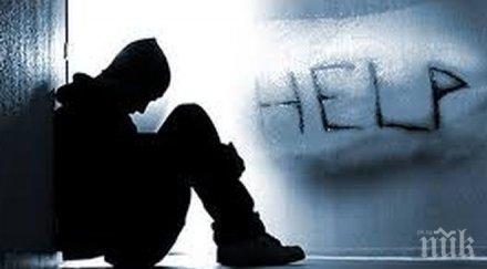 шокиращо близо опита самоубийство пазарджишка област началото годината