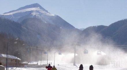 прослава британския вестник мирър постави банско номер света