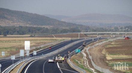 внимание сменят кабел тракия карайте