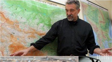 ексклузивно топсеизмологът проф емил ботев разкрива дали удари земетресение рихтер