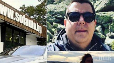 последните минути бащата отвлечения адриан похитителите искаха откуп