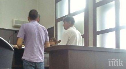 осъдиха треньор бойни изкуства