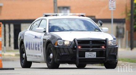 ужас тексас убиха души време купон