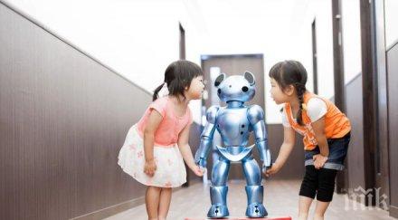 стигнем роботи грижат деца японските градини