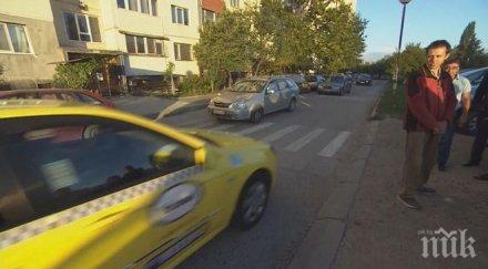 неволя жители овча купел сами правят пешеходни пътеки легнали полицаи