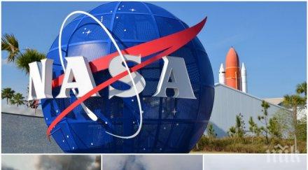 шокираща прогноза наса алармира нов апокалипсис супервулкана изригване милиони загинат