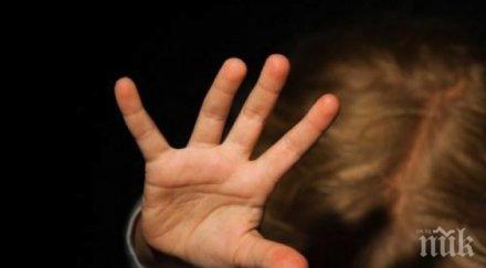 отвлякоха годишна омъжат