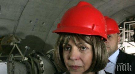 фандъкова нареди 130 хил лева глоба калпав асфалт