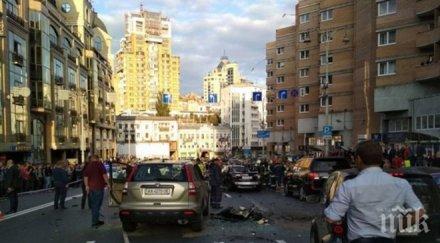 атентат чеченец разтърси центъра киев видео