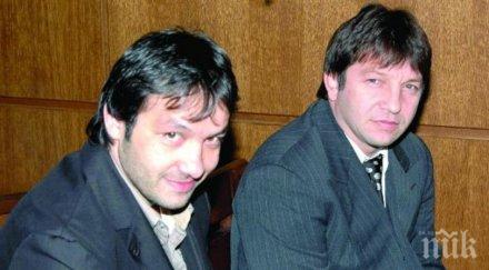 ексклузивно пик ретро маргините пръснаха 200 бона тайна сватба николай красимир пищен празник португалия