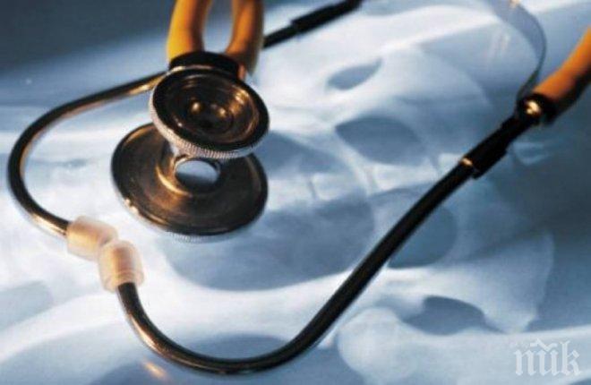 ОПАСНО! Месецът ви на раждане кодира болести