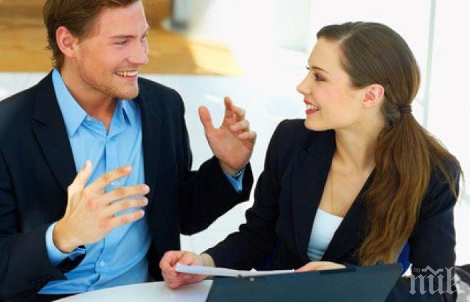 Какво трябва да направите, ако искате бърз отговор на ваш въпрос