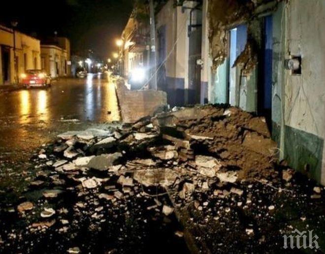 Президентът на Колумбия предложи помощ на Мексико за справяне с последствията от земетресението