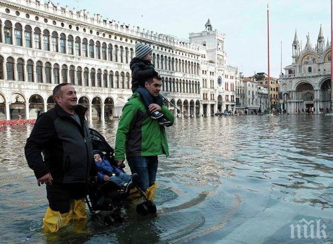 Бедствие! Петима души станаха жертва на проливните дъждове в Ливорно