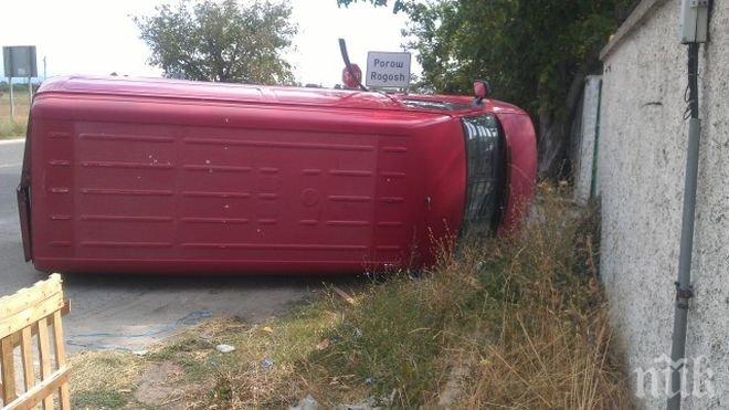 ТРАГЕДИЯ! Почина шофьорът от тежката катастрофа край Кадиево