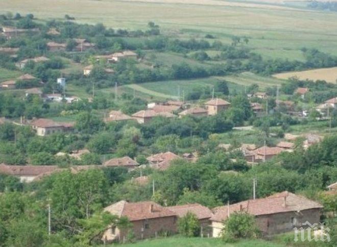 Две марокански семейства се заселиха в свищовско село