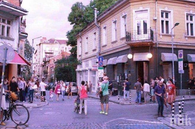 „Квартал Фестивал” ще се проведе за втори път в София