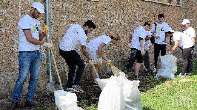 Над 800 доброволци ремонтираха училището за деца с увреден слух в София