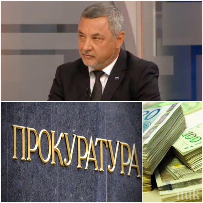 ИЗВЪНРЕДНО В ПИК! Валери Симеонов дава на прокурор корупционна схема за милиони