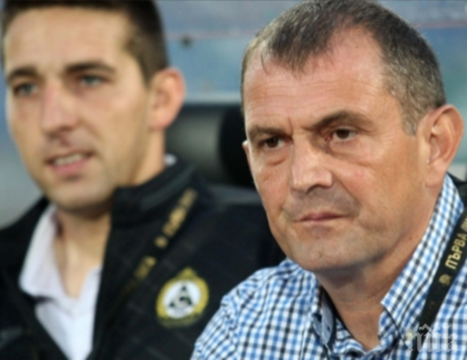 Златомир Загорчич се размечта за треньорския пост в ЦСКА