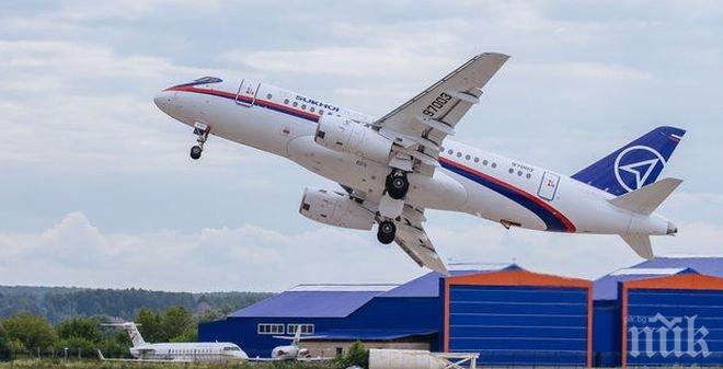 Принудително! Пътнически самолет кацна извънредно в Екатеринбург