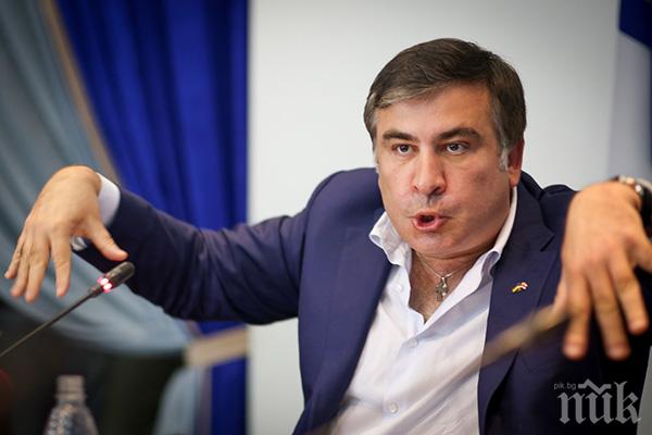 Саакашвили влезе в Украйна през границата при полския град Медика