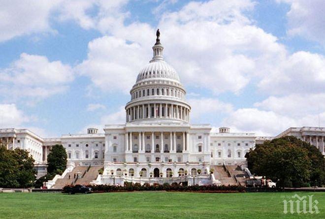 Арест! Полицията във Вашингтон е задържала мъж, хвърлил предмет през оградата на Белия дом