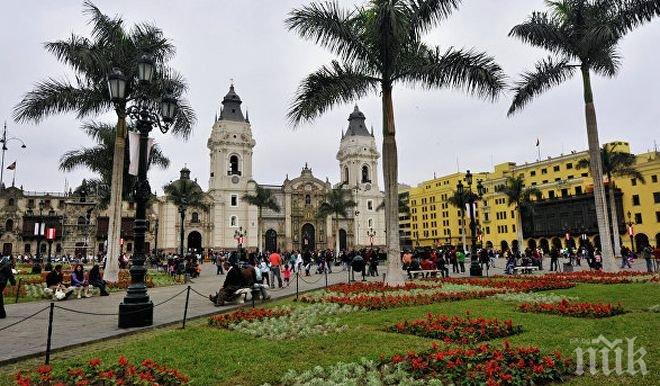 Властите в Перу изгониха посланика на КНДР