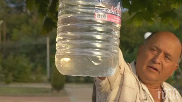 НА ПРОТЕСТ! Георги Дамяново се вдига на бунт срещу високите  сметки за водата с арсен