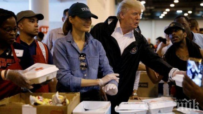Тръмп и Мелания хранят бедни в Хюстън