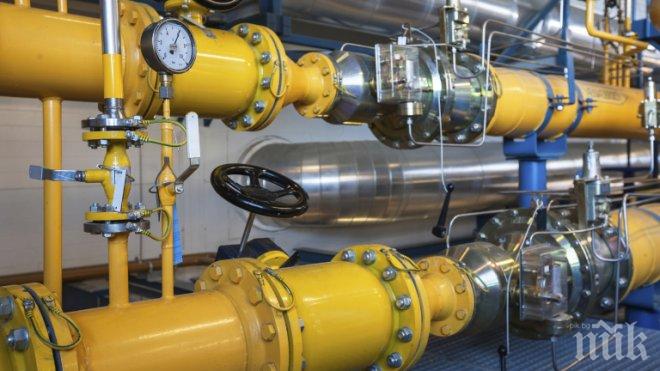 ПРИ КРИЗА! Страните от ЕС ще си помагат при проблем с доставките на газ