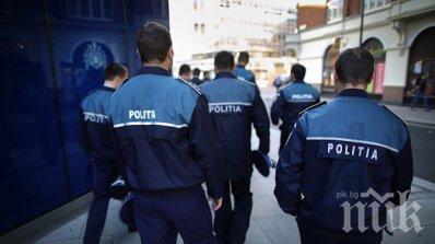 Румънската гранична полиция залови 19 иракски мигранти 