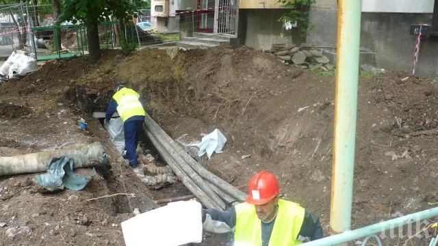 ЩЕ СЕ КЪПЯТ! Пуснаха топлата вода в редица квартали на София