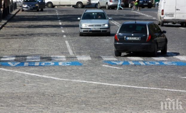 Капан за туристи в Созопол! Паркомясто пълни джоба на общината