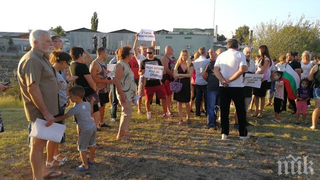 Жители на Нова Загора искат завода за биогаз да спре работа