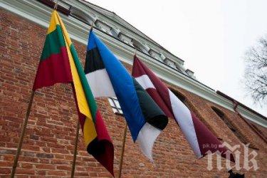 ВОПЪЛ! Балтийските страни не искат да биват наричани „бивши съветски републики“

