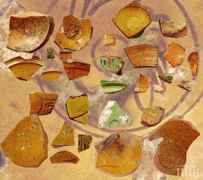 БРАВО! НИМ се похвали с голямо откритие (СНИМКИ)