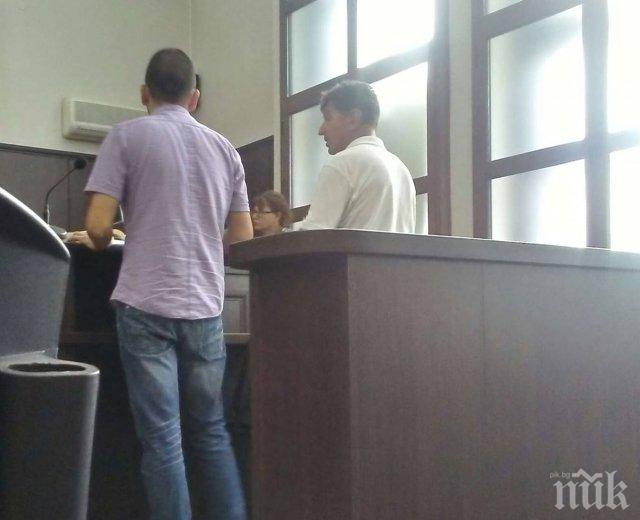 Осъдиха треньор по бойни изкуства