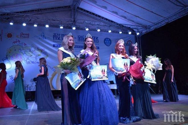 Пловдивчанка е новата Кралица на киселото мляко“ (СНИМКИ)