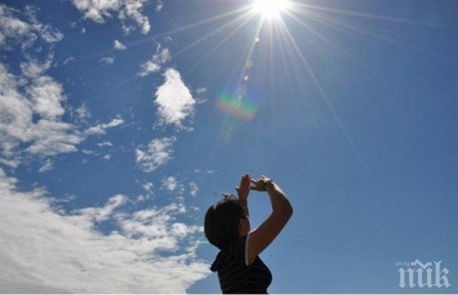 ЛЯТОТО ПРОДЪЛЖАВА С ПЪЛНА СИЛА! През уикенда термометърът скача до 30 градуса 