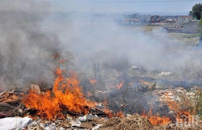 Димна завеса задуши Дупница! Хората в опасност