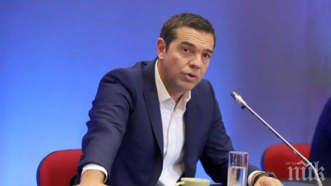 Ципрас: Грешка ще е, ако ЕС прекрати преговорите за членство с Турция