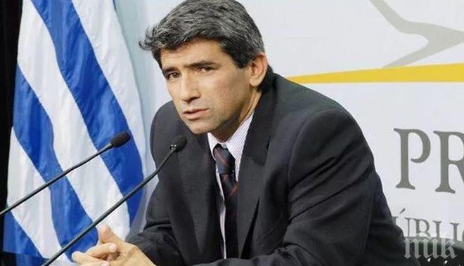 Вицепрезидентът на Уругвай е подал оставка след обвинения в злоупотреба със средства