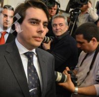 Служебният кабинет платил 200 млн. лв. на малкия и средния бизнес 