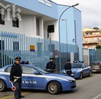 Двама българи и македонец с €40 000 глоба за кражба на обувки в Италия 