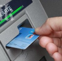 Търсят крадец, източил близо 4 бона от дебитни карти