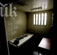 16 години затвор за младеж, убил съселянин за кило ракия