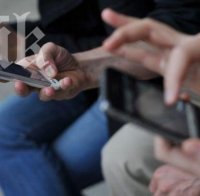 Ето как може да проверите дали джиесемът ви се подслушва