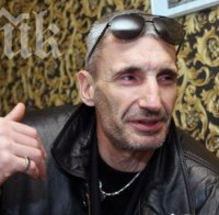 Детектив: Няма телефон, който не може да бъде подслушван