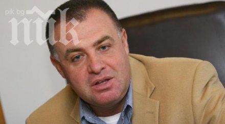 миро найденов изключен герб